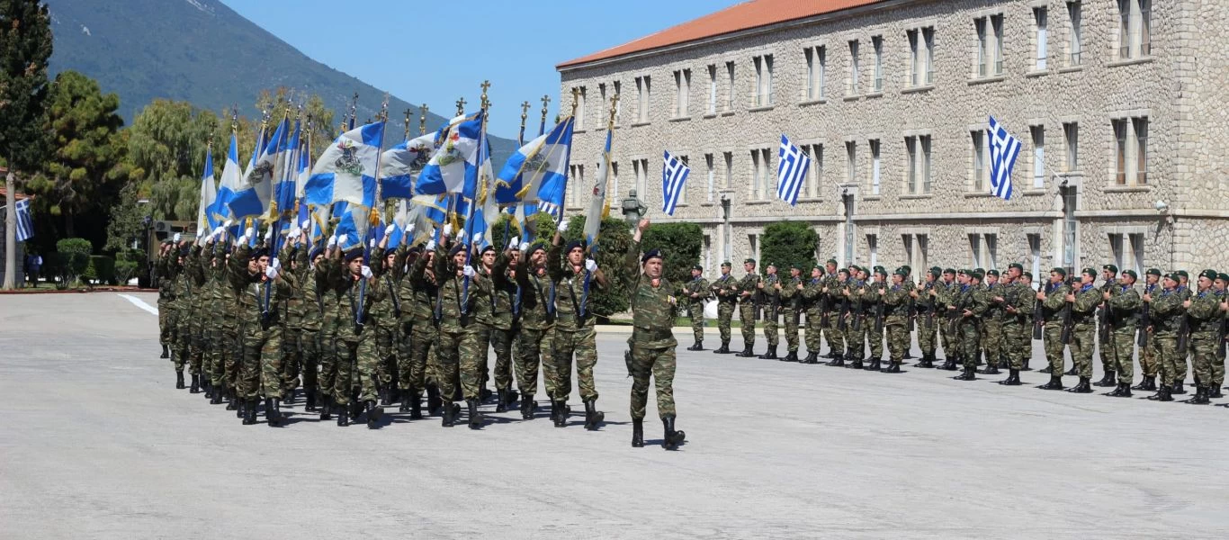 Επιστολή τ. ανώτατου Αξιωματικού του ΕΣ για το «πανηγυράκι» της Σχολής Πυροβολικού στη Νέα Πέραμο